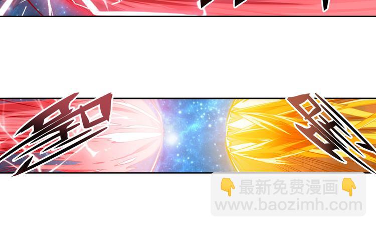 第228话 巅峰对决128