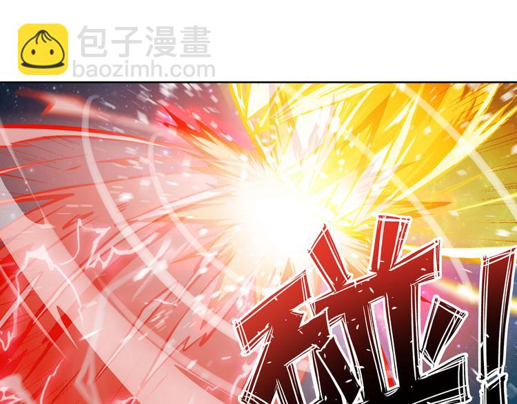 第228话 巅峰对决129