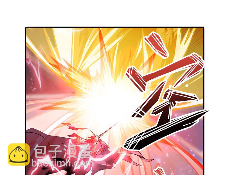 第228话 巅峰对决133