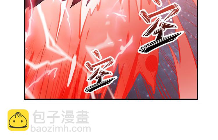 第228话 巅峰对决134