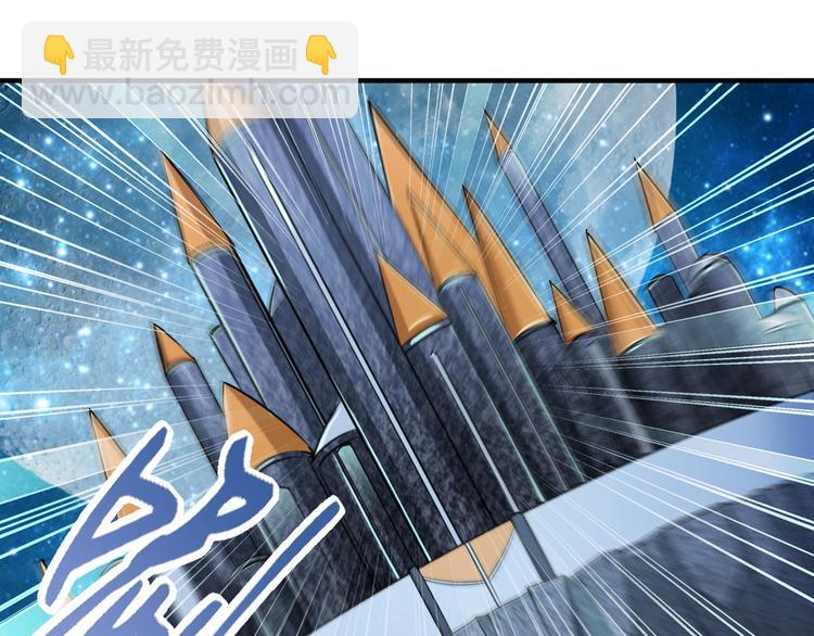 第228话 巅峰对决135