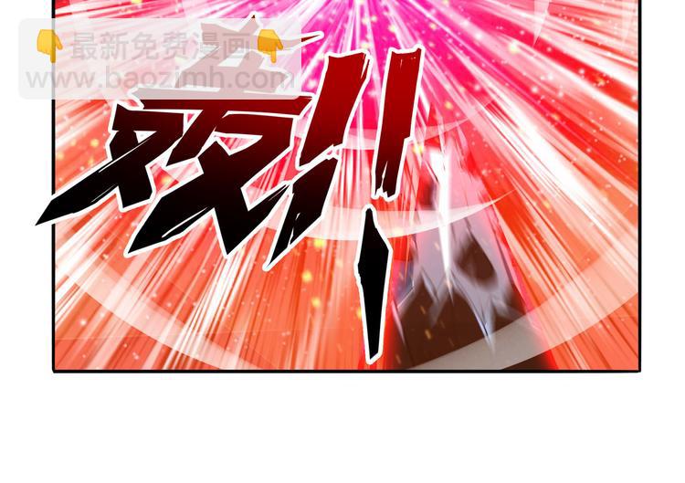 第228话 巅峰对决138