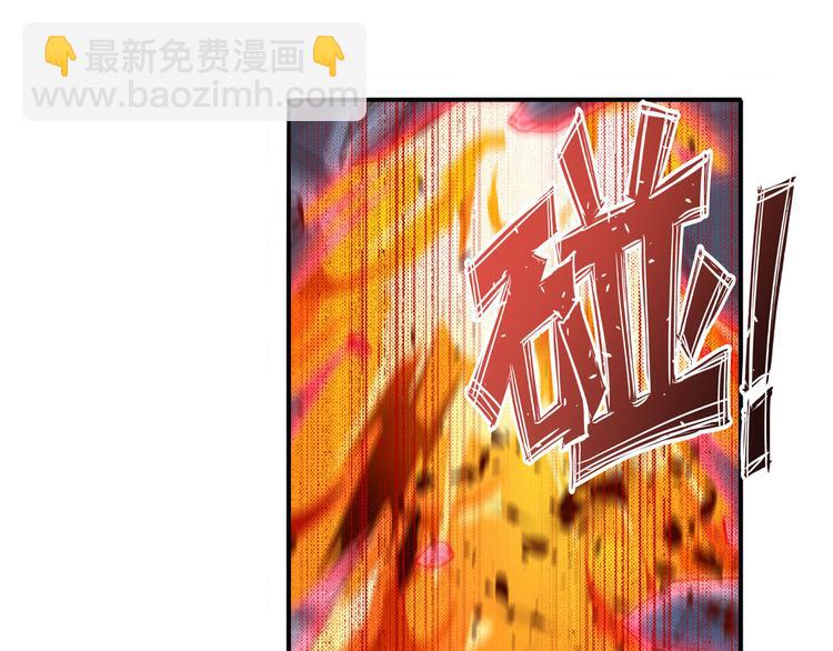 第228话 巅峰对决139