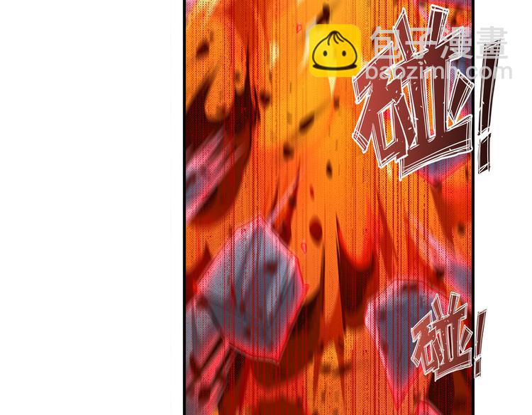 第228话 巅峰对决140