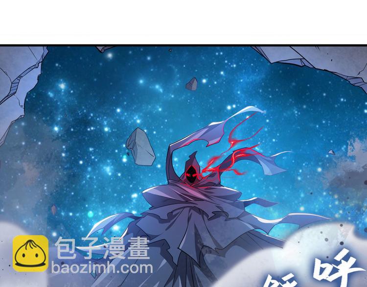 第228话 巅峰对决144