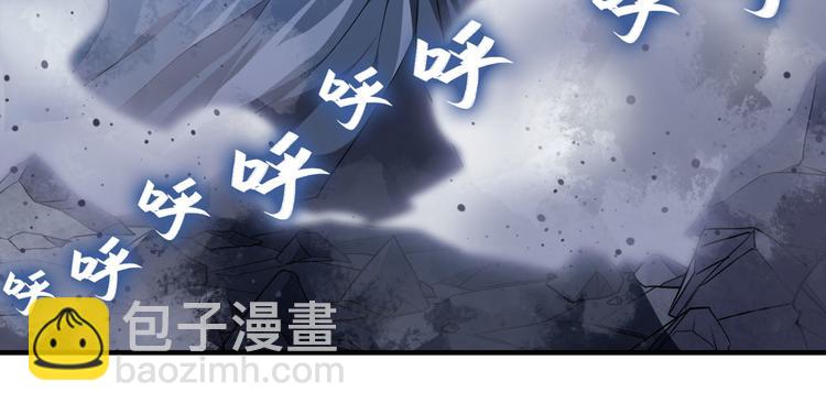 第228话 巅峰对决145