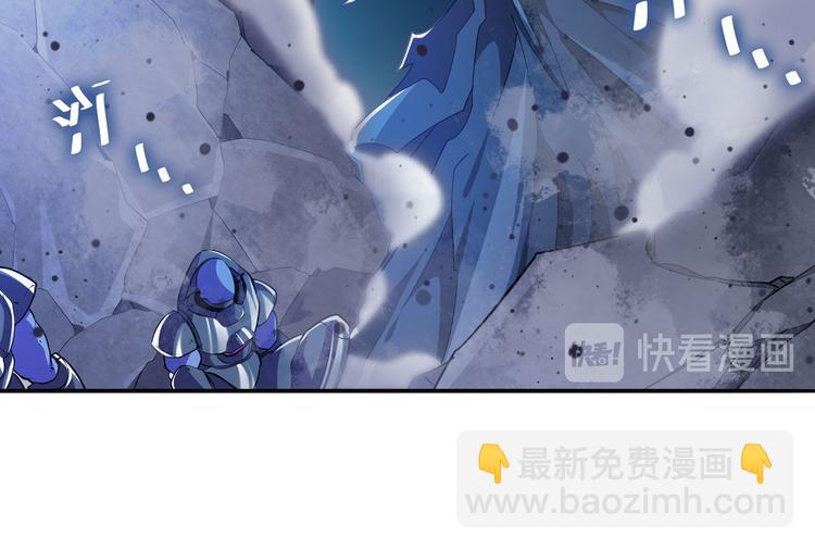 第228话 巅峰对决151