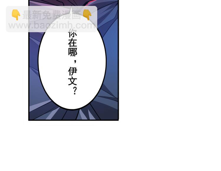 第228话 巅峰对决153