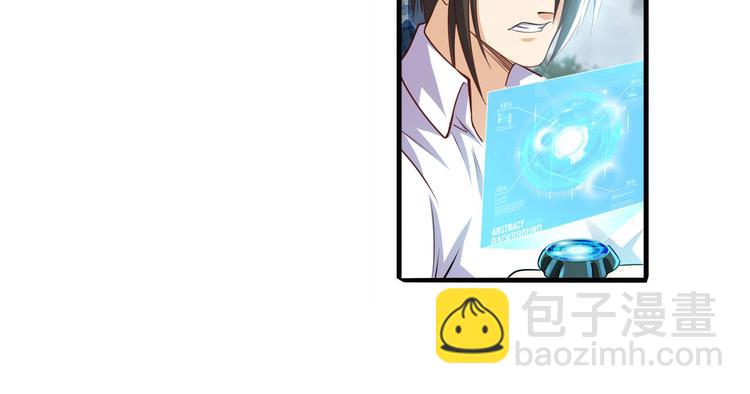 第228话 巅峰对决17