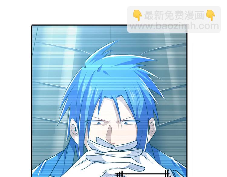 第228话 巅峰对决24