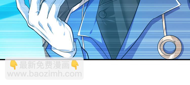 第228话 巅峰对决33