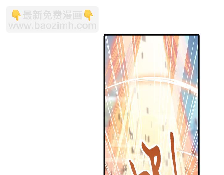 第228话 巅峰对决36