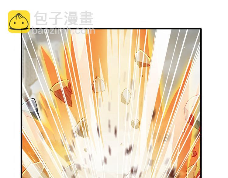 第228话 巅峰对决38