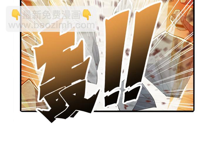 第228话 巅峰对决39