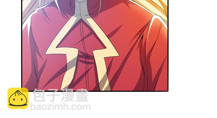 第228话 巅峰对决41