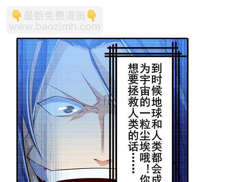 第228话 巅峰对决52