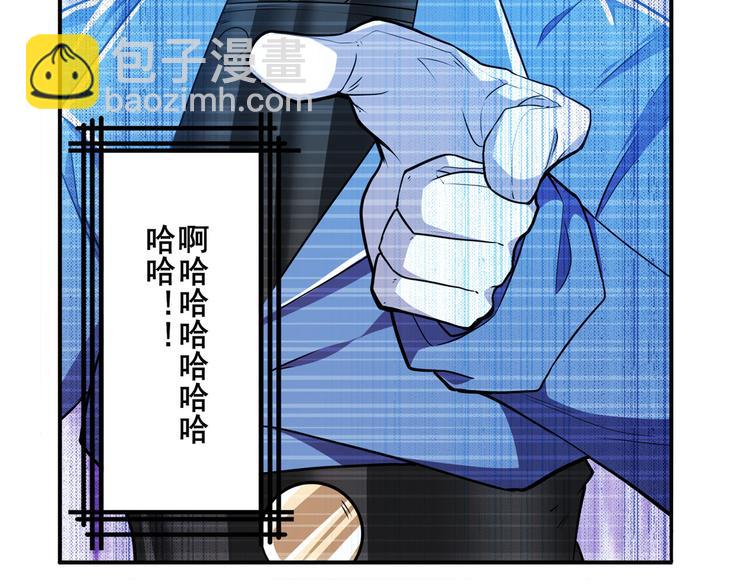 第228话 巅峰对决57