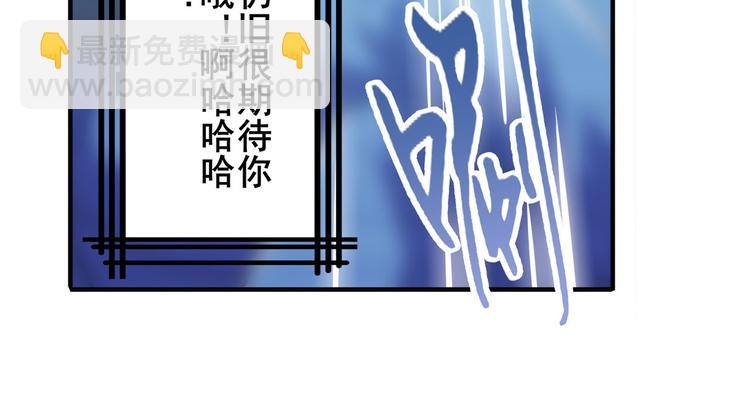 第228话 巅峰对决60