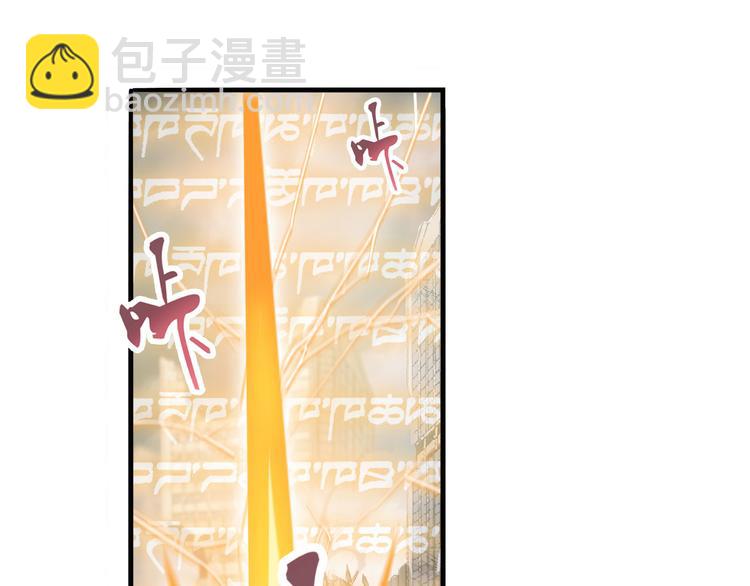 第228话 巅峰对决63