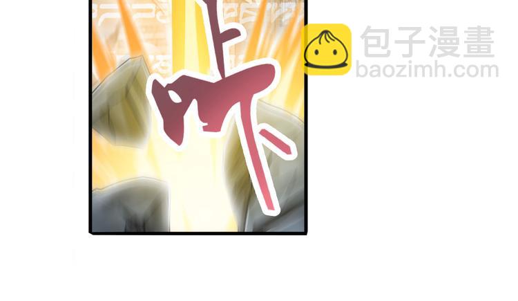 第228话 巅峰对决64