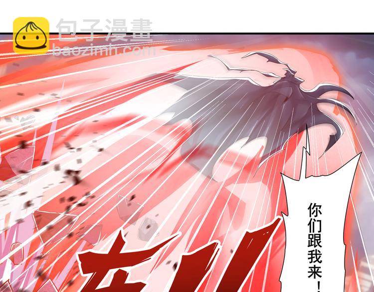 第228话 巅峰对决80
