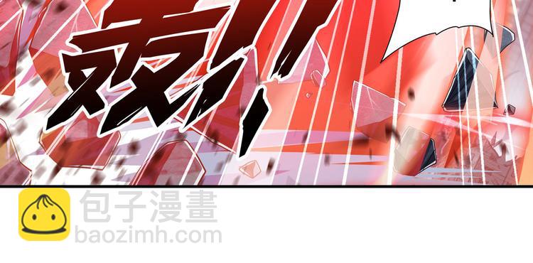 第228话 巅峰对决81