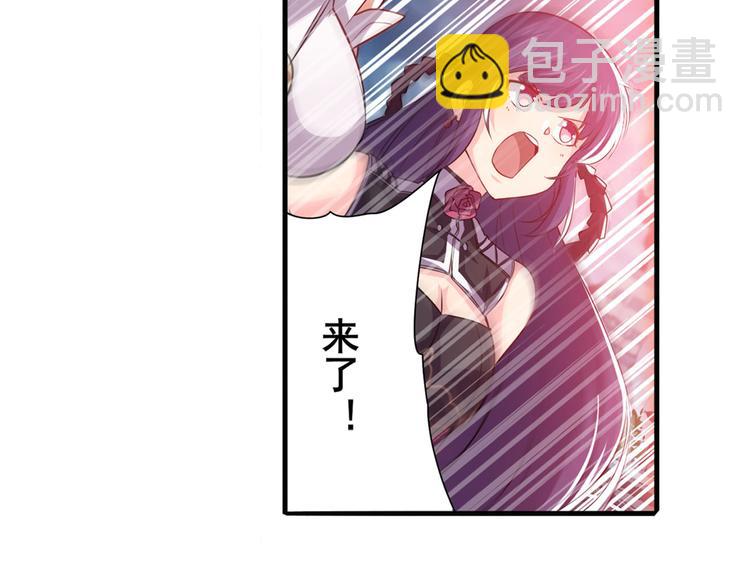 第228话 巅峰对决83