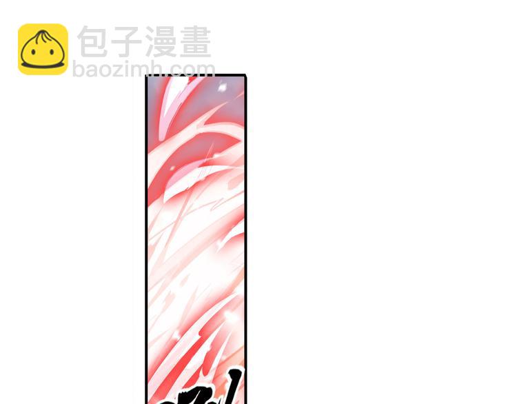 第228话 巅峰对决87