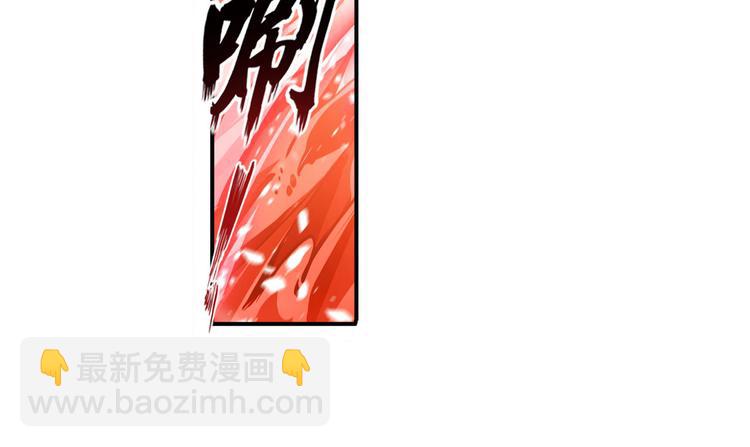 第228话 巅峰对决88