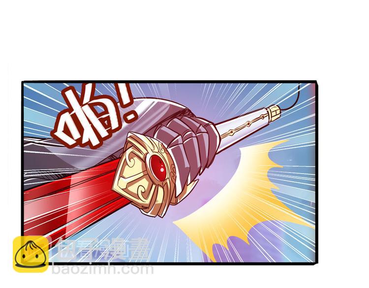 第228话 巅峰对决93