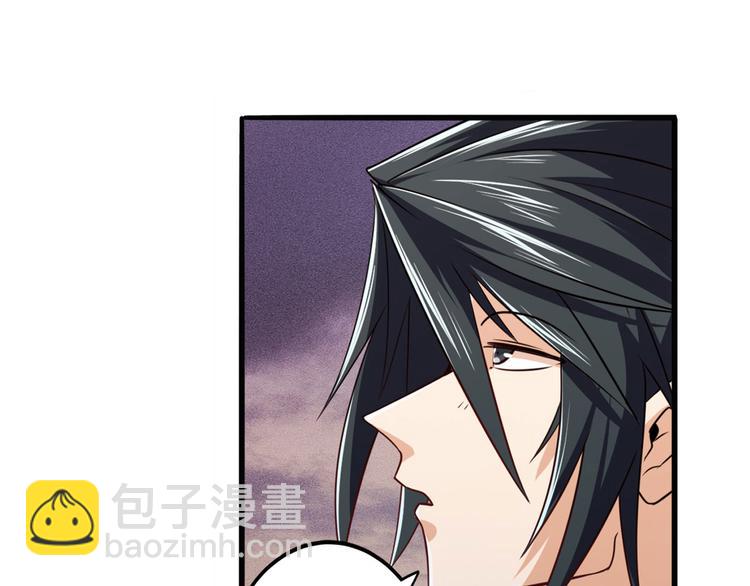 第230话 约定之战102
