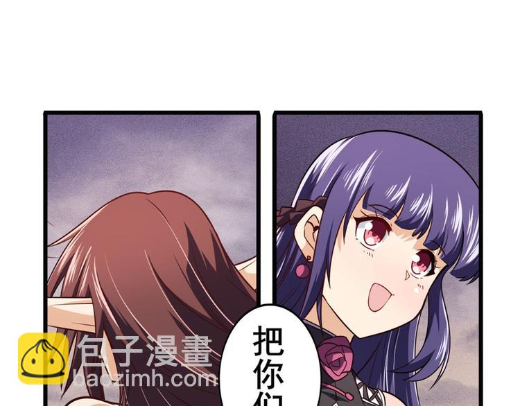 第230话 约定之战104