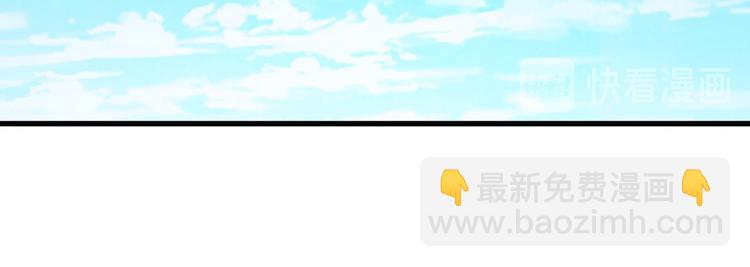 第230话 约定之战113