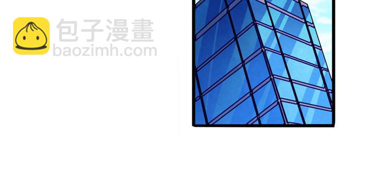 第230话 约定之战115