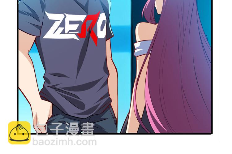 第230话 约定之战141