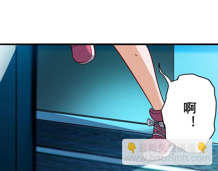第230话 约定之战163