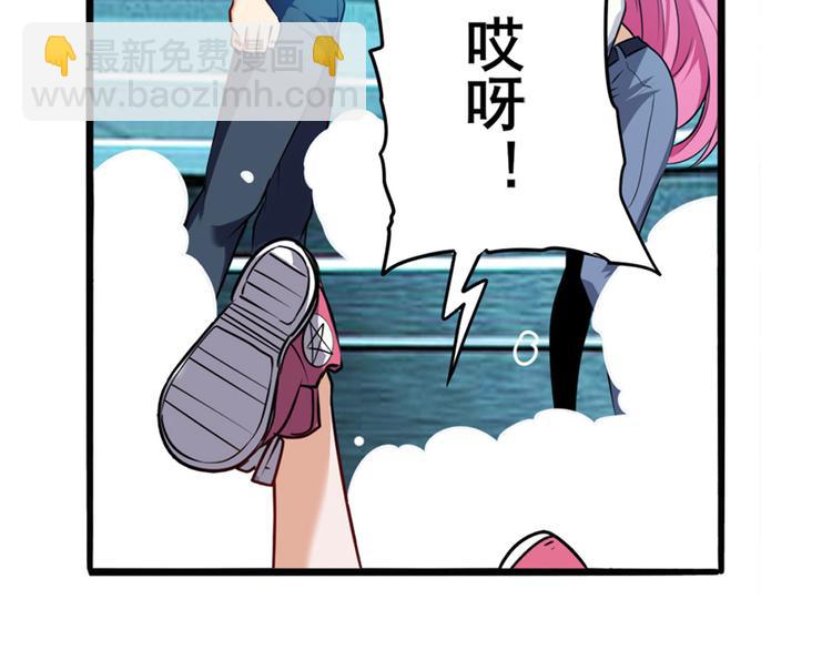 第230话 约定之战166