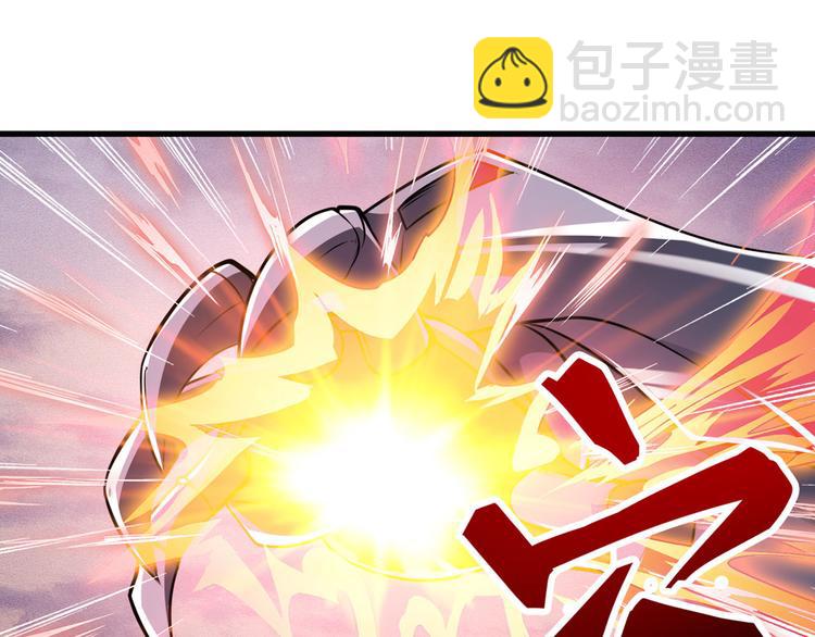 第230话 约定之战20