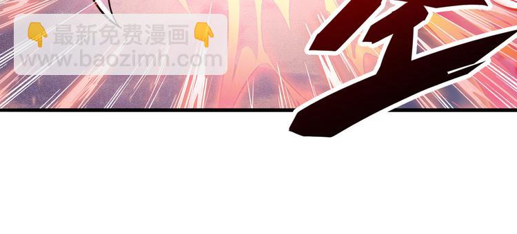 第230话 约定之战21