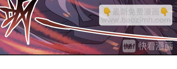 第230话 约定之战25