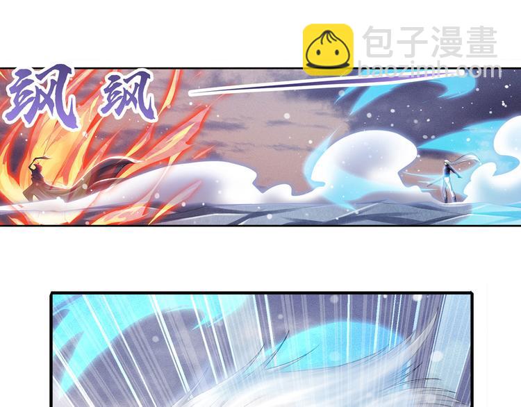 第230话 约定之战26