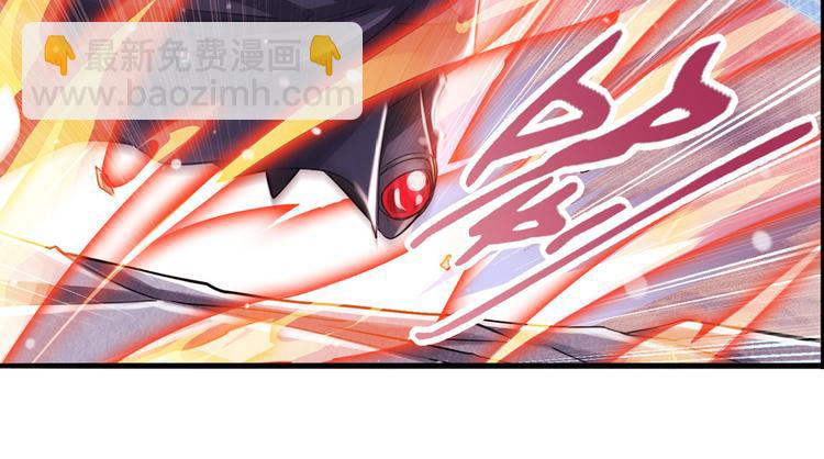 第230话 约定之战29