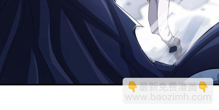 第230话 约定之战4