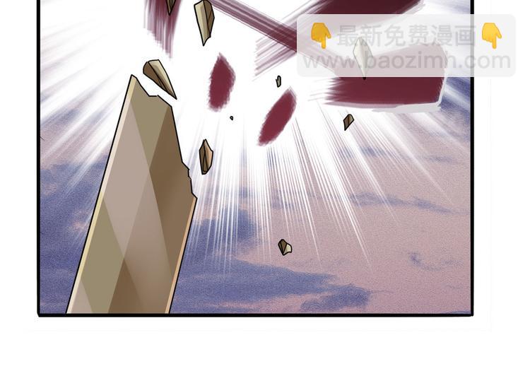 第230话 约定之战41