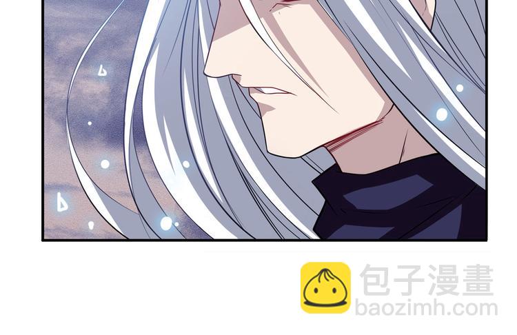 第230话 约定之战43