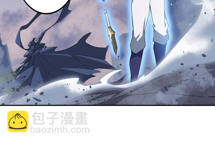 第230话 约定之战45