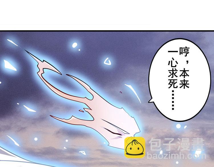 第230话 约定之战60