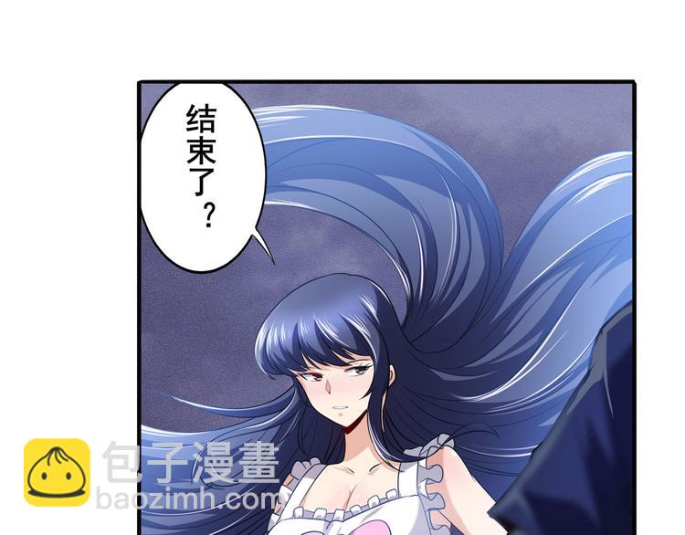 第230话 约定之战65