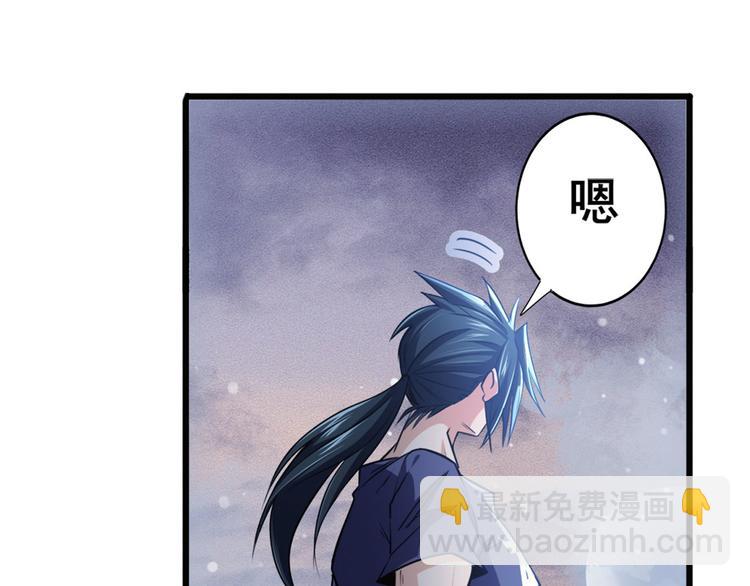 第230话 约定之战68