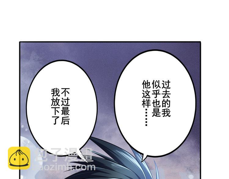 第230话 约定之战75
